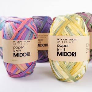 미도리 여름실 종이 한지 60색 프랜즈얀