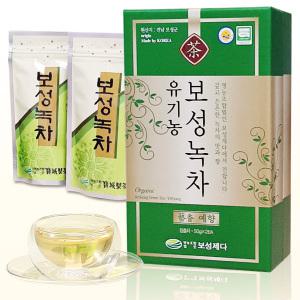 유기농 프리미엄 보성녹차 세작 100g 잎녹차 예향/보성제다 4월말에 채취
