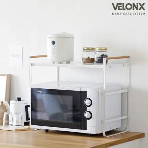 [벨로닉스] 렌지 거치대