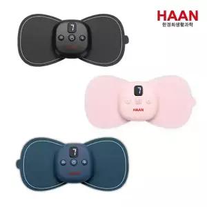 한경희 EMS 저주파 미니 마사지기 HM-E2300