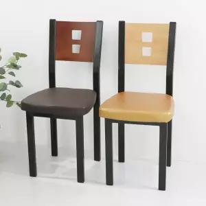 두각의자 카페 인테리어 철재 커피숍 업소용 식당 디자인의자