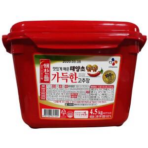 씨제이제일제당 해찬들 맛있게 매운 태양초 가득한 고추장 4.5Kg 이강산닷컴