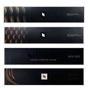 네스프레소 버츄오 바리스타 캡슐커피 4종세트 총40개