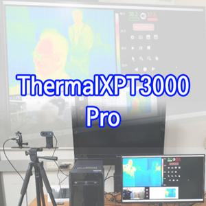 학교 관공서 검역용 실화상+열화상카메라 열감지시 알림기능