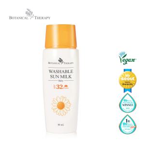 [보타니컬테라피] 베이비 워셔블 썬밀크(80ml)