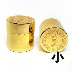 올금유광공진단청병(소) 100개(청병/공진단케이스)