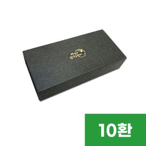 한지자석상자(자연) 10환용(공진단케이스/공진단상자)