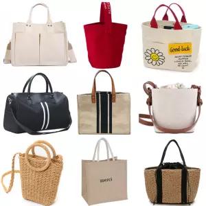 미나티 토트백 에코백 숄더백 여성가방 버킷백 여름 왕골가방 라탄백