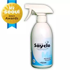 [세이크로] 500ml 바이러스 세균 살균소독제 스프레이