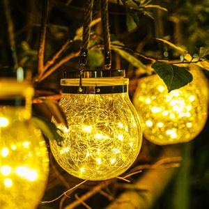 태양광 정원등 야외조명 카페 가든 데크 크리스마스 트리등 옥상 LED 조명등 화단 잔디등 전원주택 꾸미기