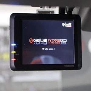 중고품 FXD950 view  본체 아이나비 블랙박스  2채널