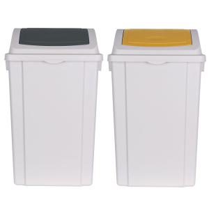 국민휴지통 50L 푸쉬와이드 뚜껑 쓰레기통 분리수거