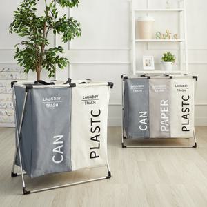 할메이드 가정용 사무실 스탠드 쓰레기 재활용 대용량 분리수거함 2단 3단