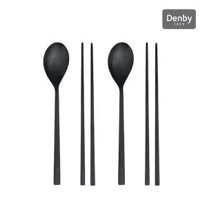 갤러리아 덴비 커트러리 한식기 2인 세트[6P] (리니어 무광 2종 / 스파이스 유