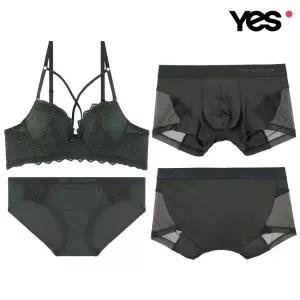 [롯데백화점]예스 카키 레이스 커플속옷SET1 YSWBW805YSWPW805YSMDW805