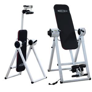 DN 모션 180도 전동 거꾸리 자동 가정용