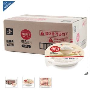 CI[식품(가공식품)]CJ 햇반 작은햇반 130g x 36개