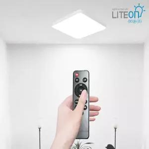 라이톤 LED조명 리모컨 사각방등 50W/밝기조절/타이머/무드등 주광색