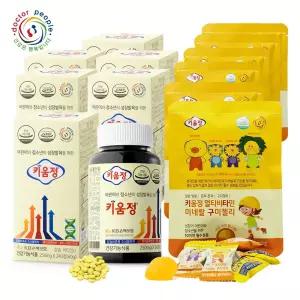 [키움세트6]키움정 6박스 + 키움정 멀티비타민미네랄 구미젤리 60구미 (10구미x6개) 세트
