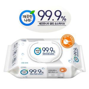 깨끗한나라 클린 손소독티슈 캡형 60매 1팩 (60매) 99.9% 항균/제균티슈