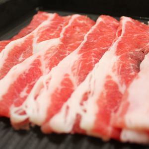 일품나라 우삼겹 1kg 마라탕 소고기 구이 일품나라