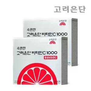 [본사직영] 속편한 고려은단 비타민C1000 120정 X 2개 (8개월분)
