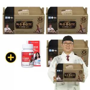 TV홈쇼핑 김오곤 원장 녹용홍삼보 프리미엄 골드 4개월분 120포/6년근 홍삼 녹용 즙 엑기스 어버이날 효도 추석 설날 명절 생신 생일 효도 선물