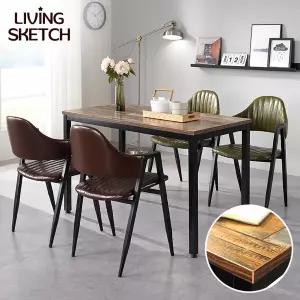 [리빙스케치] 보브 1200x600 빈티지 카페 업소용 테이블 철제 책상 4인 식탁