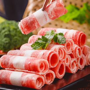 로우하식품 샤브샤브용 소고기 480g 호주산 냉동 소고기