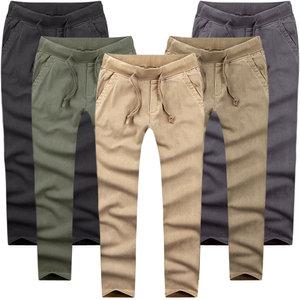 남자 스판 밴딩 면바지 남성 밴딩팬츠 편한 베이지 진베이지 카키 차콜 블랙 작업복바지 슬랙스 고무줄