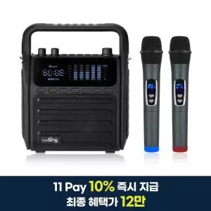 [최종혜택 가 12.5만][더씽] 강의용마이크 무선 에코 조절 블루투스 올인원 듀얼 마이크