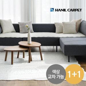 [1+1]클로에 순면 워싱 스프레드 겸 카페트 200x230 (사계절인기)