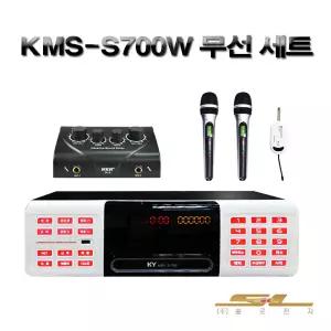 금영 태진 가정용 업소용 무선마이크 세트 노래방기기 KY-S1000 으로 변경