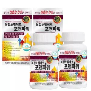 [한미양행 2통] 7중복합 쏘팔메토포맨파워 총4개월 전립선 옥타코사놀 아연 셀레늄 망간 초임계추출공법