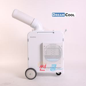 대양기전 산업용 코끼리 에어컨 DMA-1E 주방 야외 업소용 에어컨