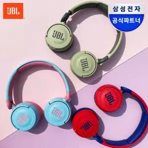 삼성공식파트너 JBL JR310BT 블루투스 어린이 헤드셋 블루(청력보호 어학용 인강용 키즈)