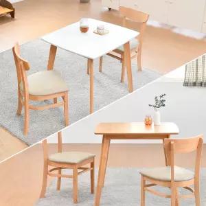 하이목스  메이플 화이트/내추럴 고무나무 원목 2인용 식탁세트 원룸 카페 테이블