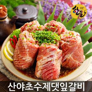 국산 한돈 산야초댓잎갈비 4kg 양념돼지갈비