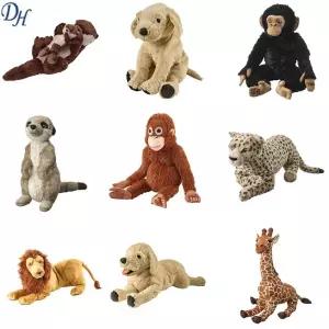 이케아 애착인형 오랑우탄 기린 침팬지 강아지 사자 수달 봉제인형