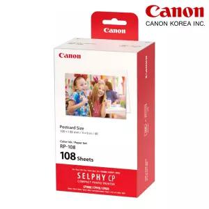 캐논공식총판 셀피 인화지 RP-108 CP1300/CP1500 전용 용지
