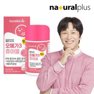 굿앤키즈 어린이 알티지 오메가3 츄어블 레몬맛 90캡슐 1통