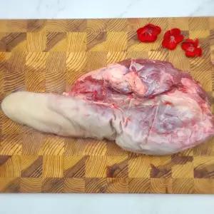 국내산 우설 소혀 한마리분 구이 소부산물 신선냉동