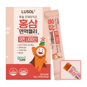 [루솔] 굿케어키즈 홍삼 면역젤리 1박스(20포) (임박 26.01.15)