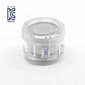 세면대수전 교체용 여행용 녹제거 정수 세면대필터