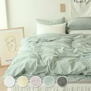 아토앤알로 쉼표 바이오워싱 고밀도 60수 순면 이불커버 S SS