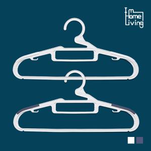 아임홈리빙 화이트라인 베이직 논슬립 옷걸이