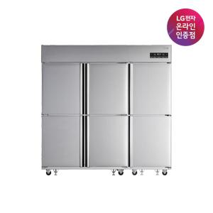 LG 업소용 일반냉장고 C170LDZB 비즈니스냉장고 냉장4칸 냉동2칸 1610L