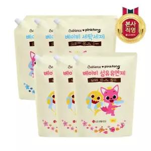 핑크퐁 유아세제 리필 2.2L 3개 + 유아섬유유연제 리필 2.2L 3개