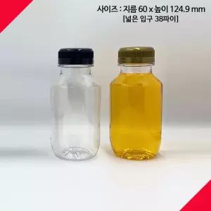 [보틀스](100개) 250 페트병 250미리 250ml 우유 주스 식혜 콩물 더치 커피 그릭 요거트 PET병 플라스틱병 원형 공병