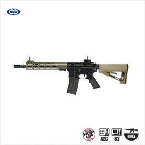 [마루이] [NEW] MARUI URG-I 11.5inch Sopmod Block 3 전동소총